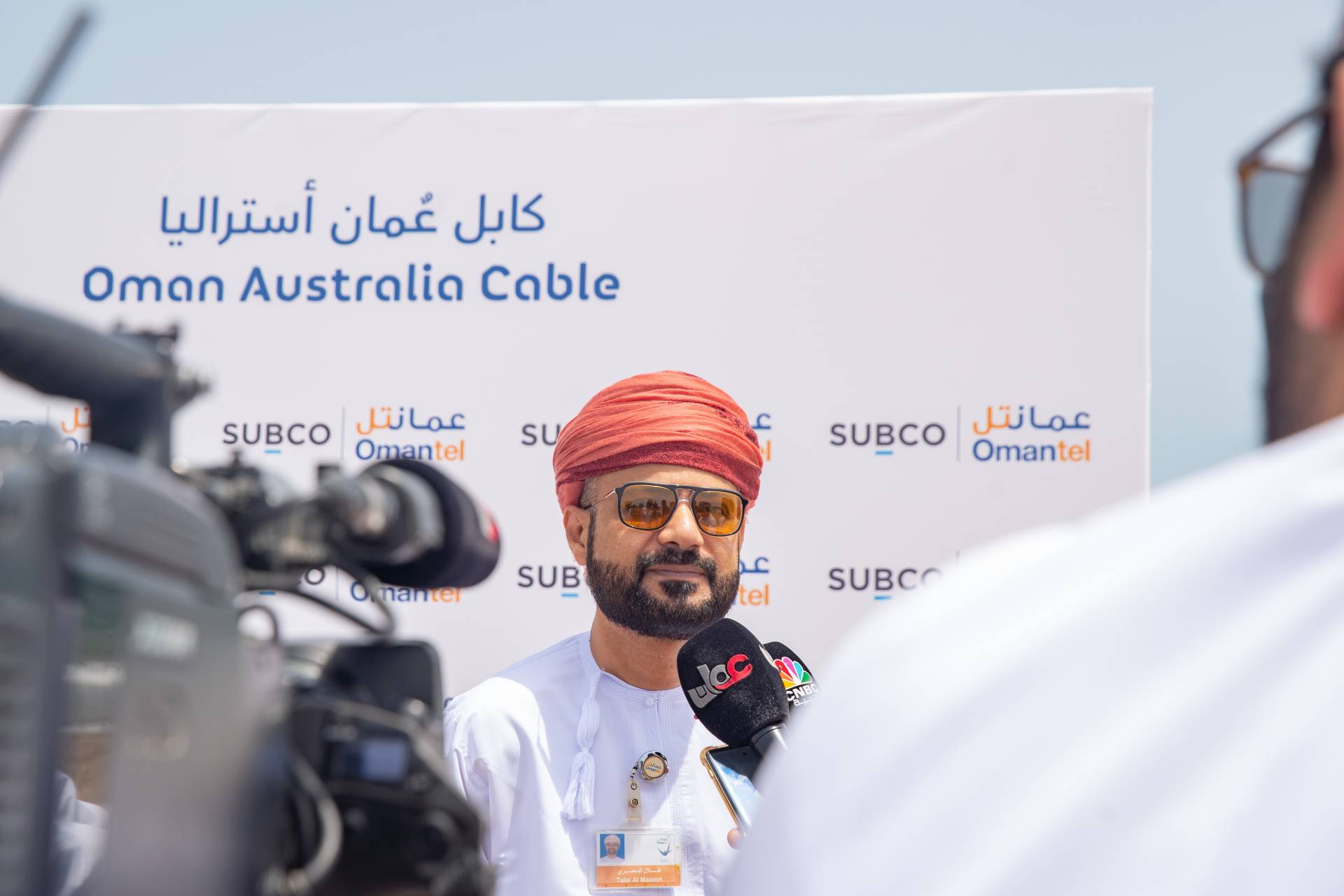 Omantel and SUB.CO Omantel and SUB.CO