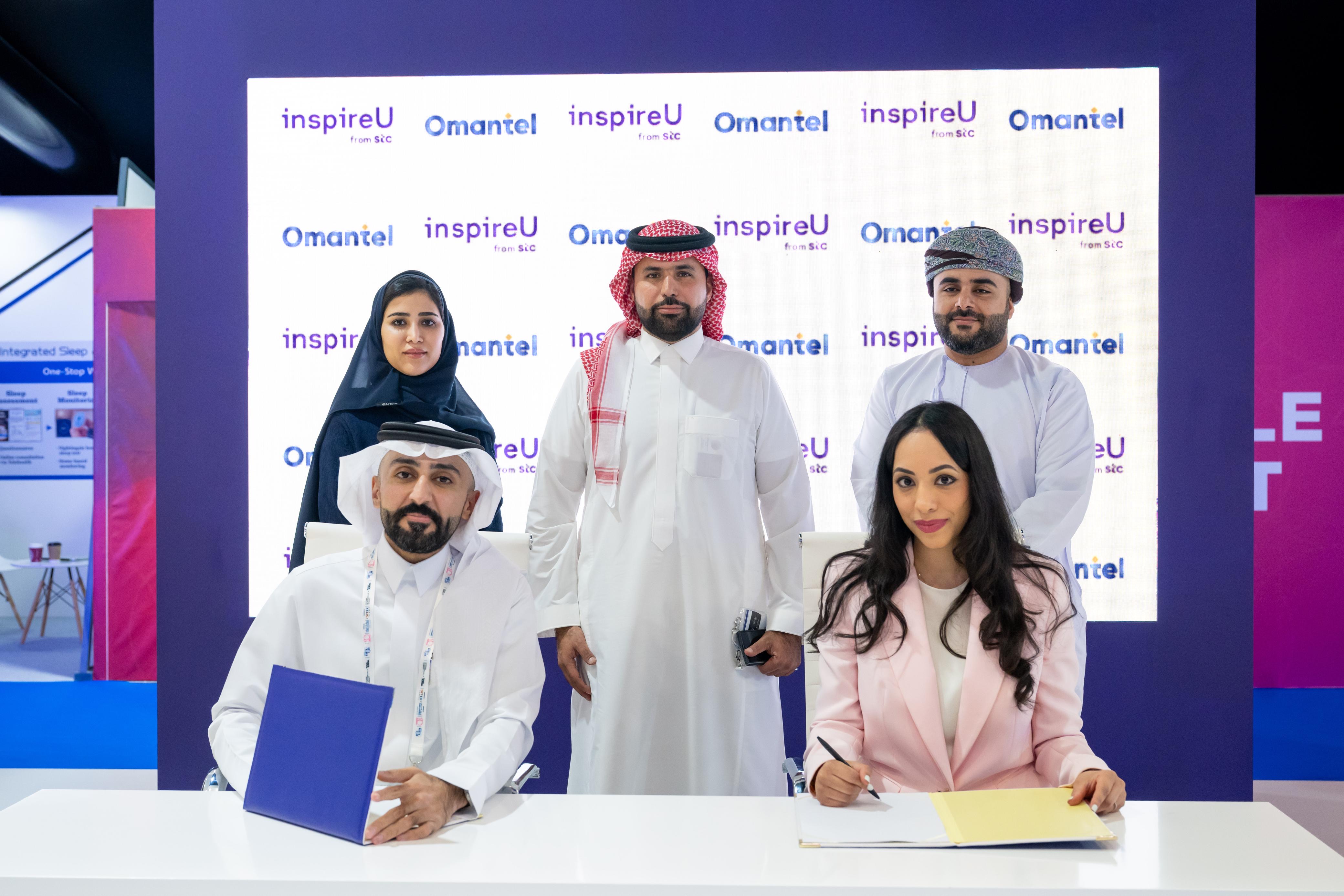 Omantel and stc group Sign Strategic Partnership to Accelerate Tech Startup Growth