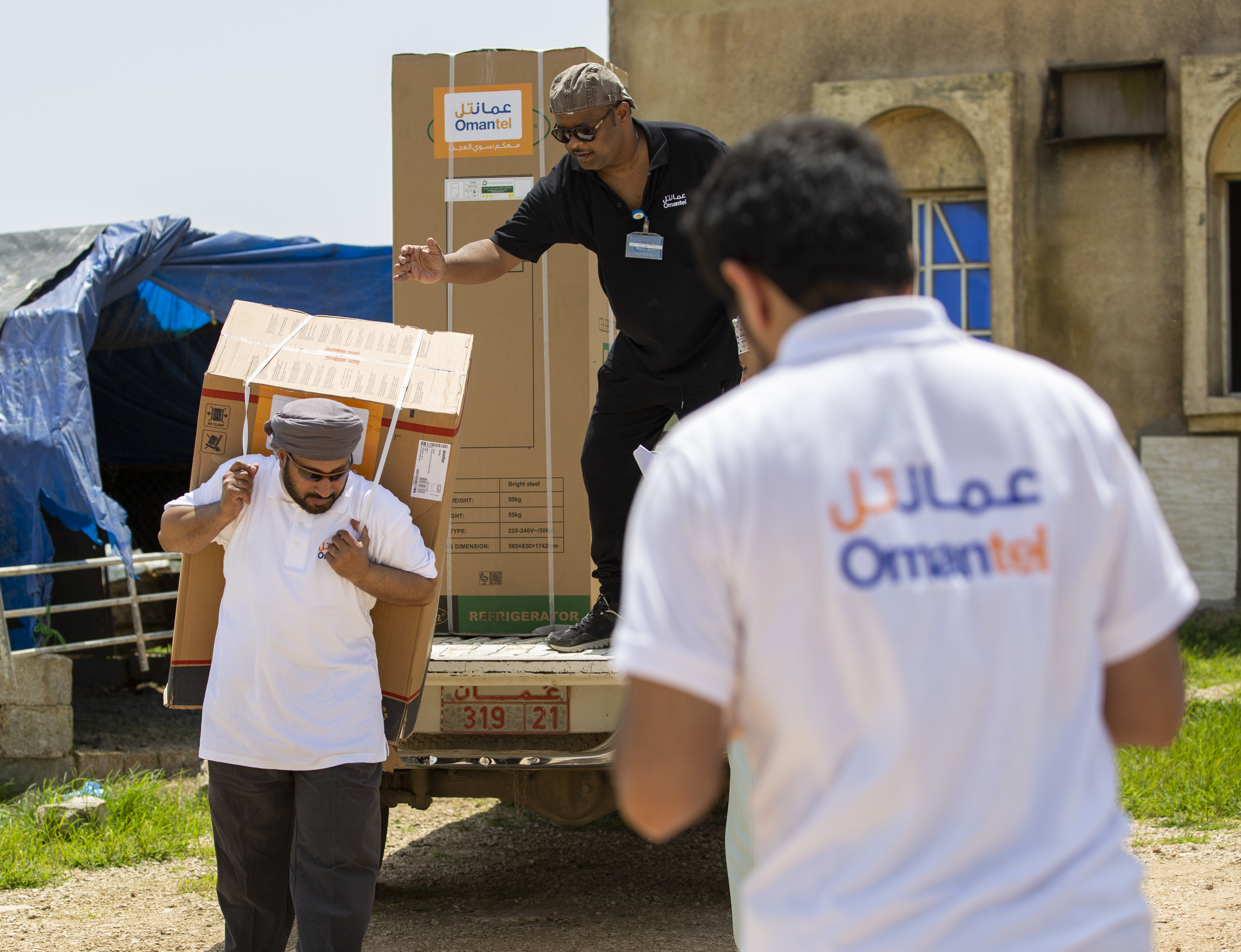 Mekunu cyclone relief campaign