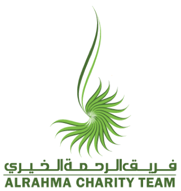 AlRahma Association