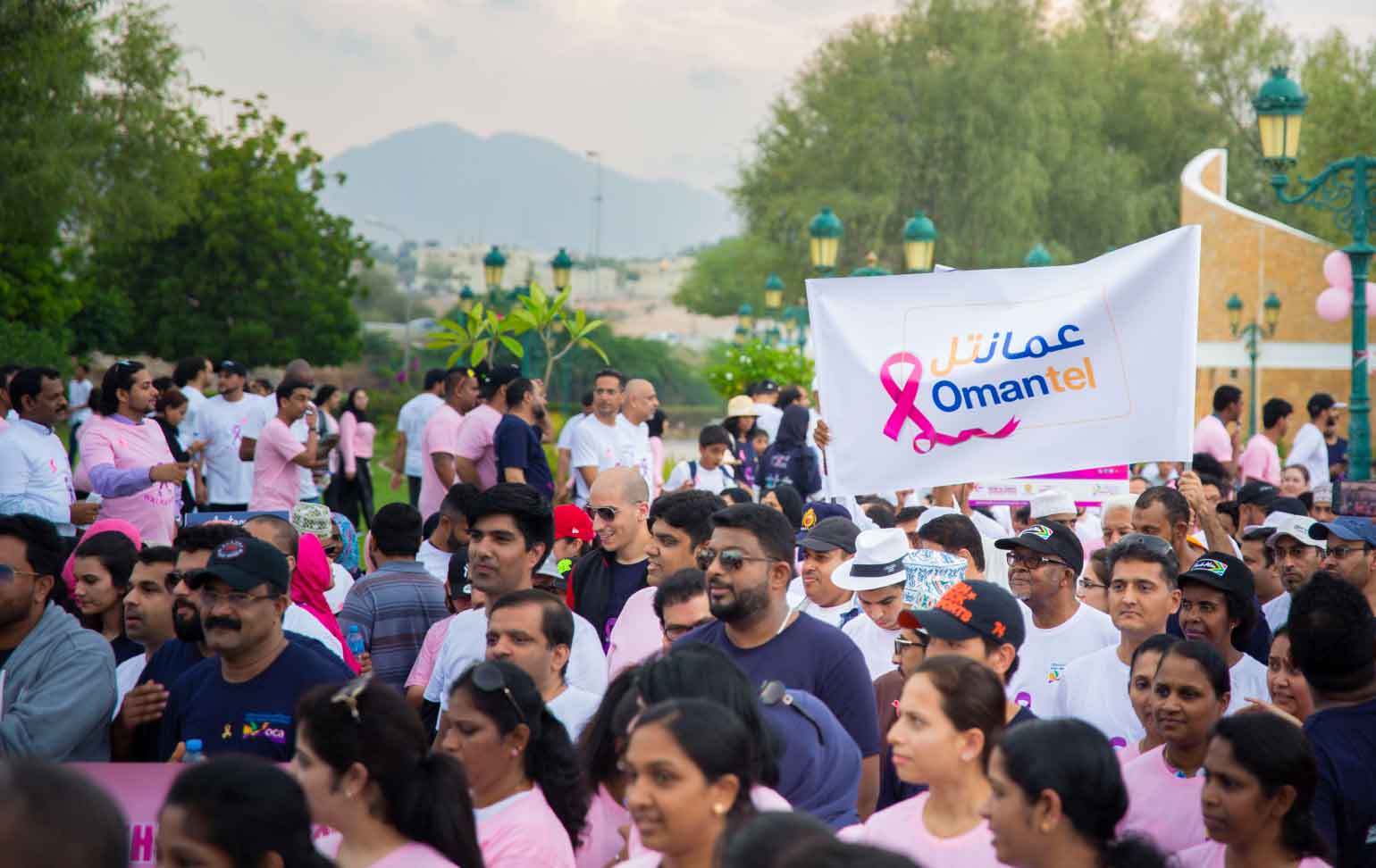 Annual cancer awareness walkathon