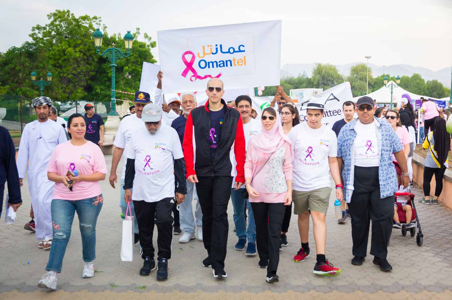 Annual cancer awareness walkathon