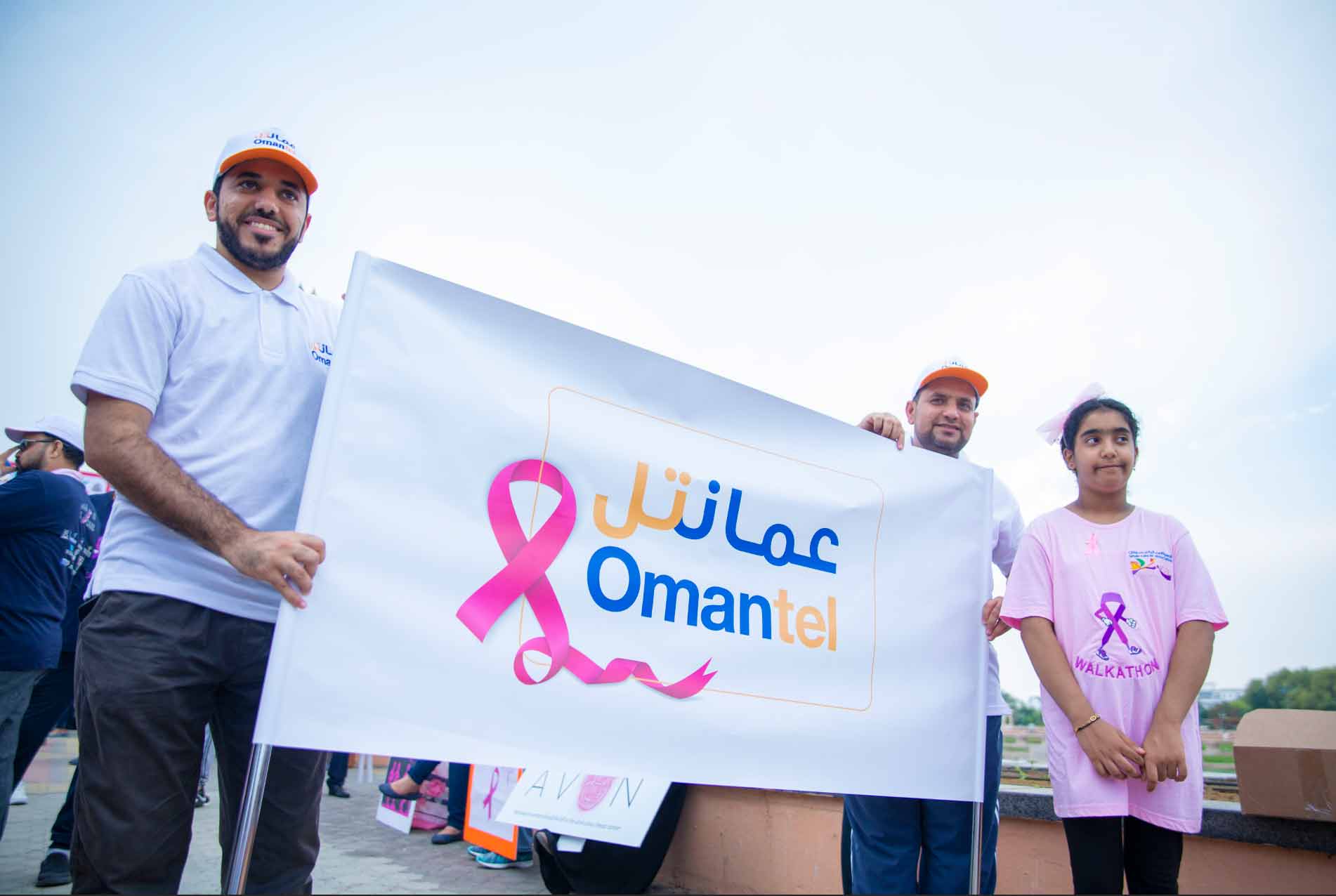 Annual cancer awareness walkathon