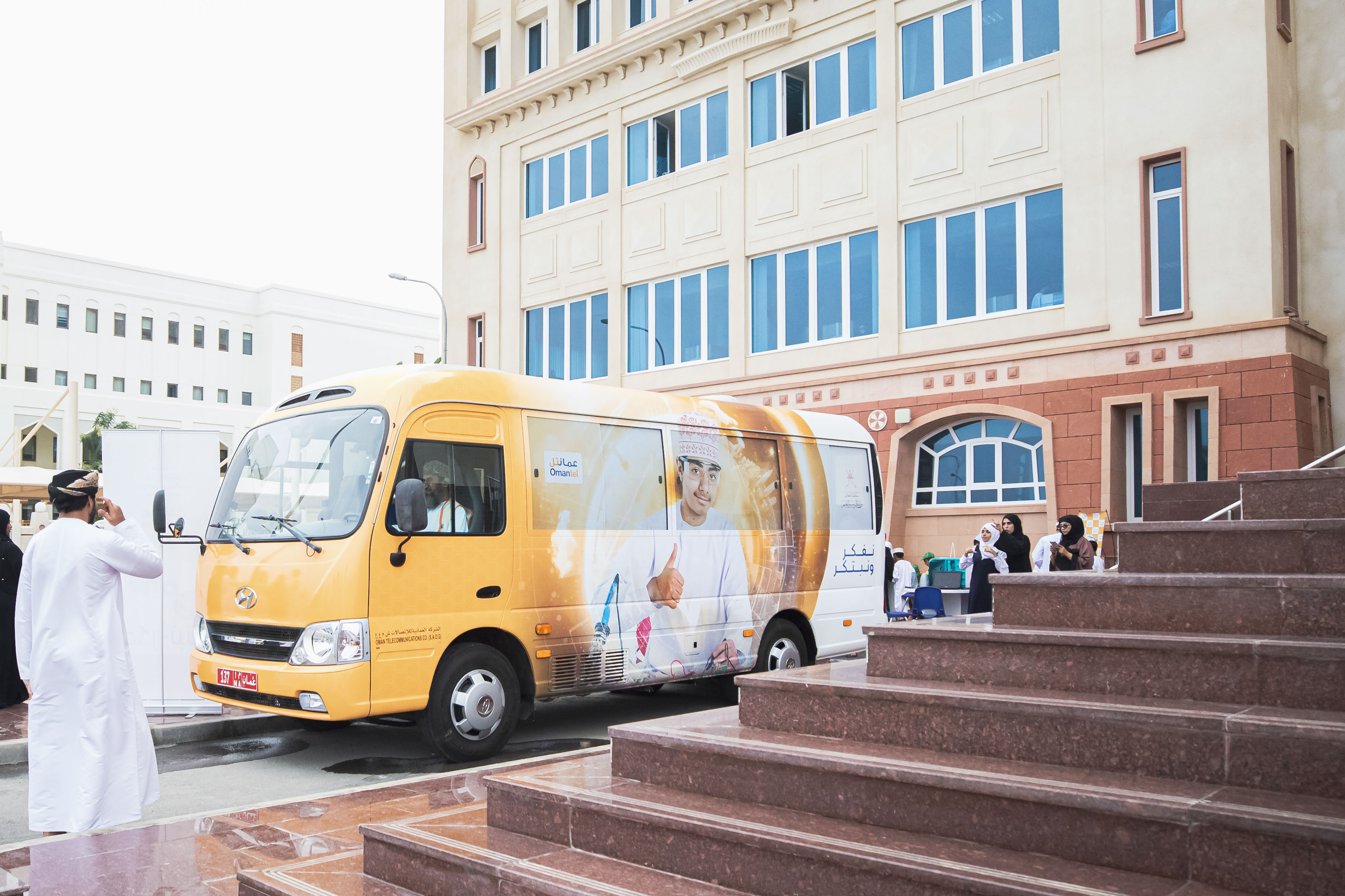 Driven by innovation bus