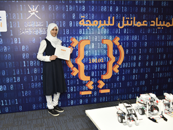 Omantel Olympics of Coding Omantel Olympics of Coding