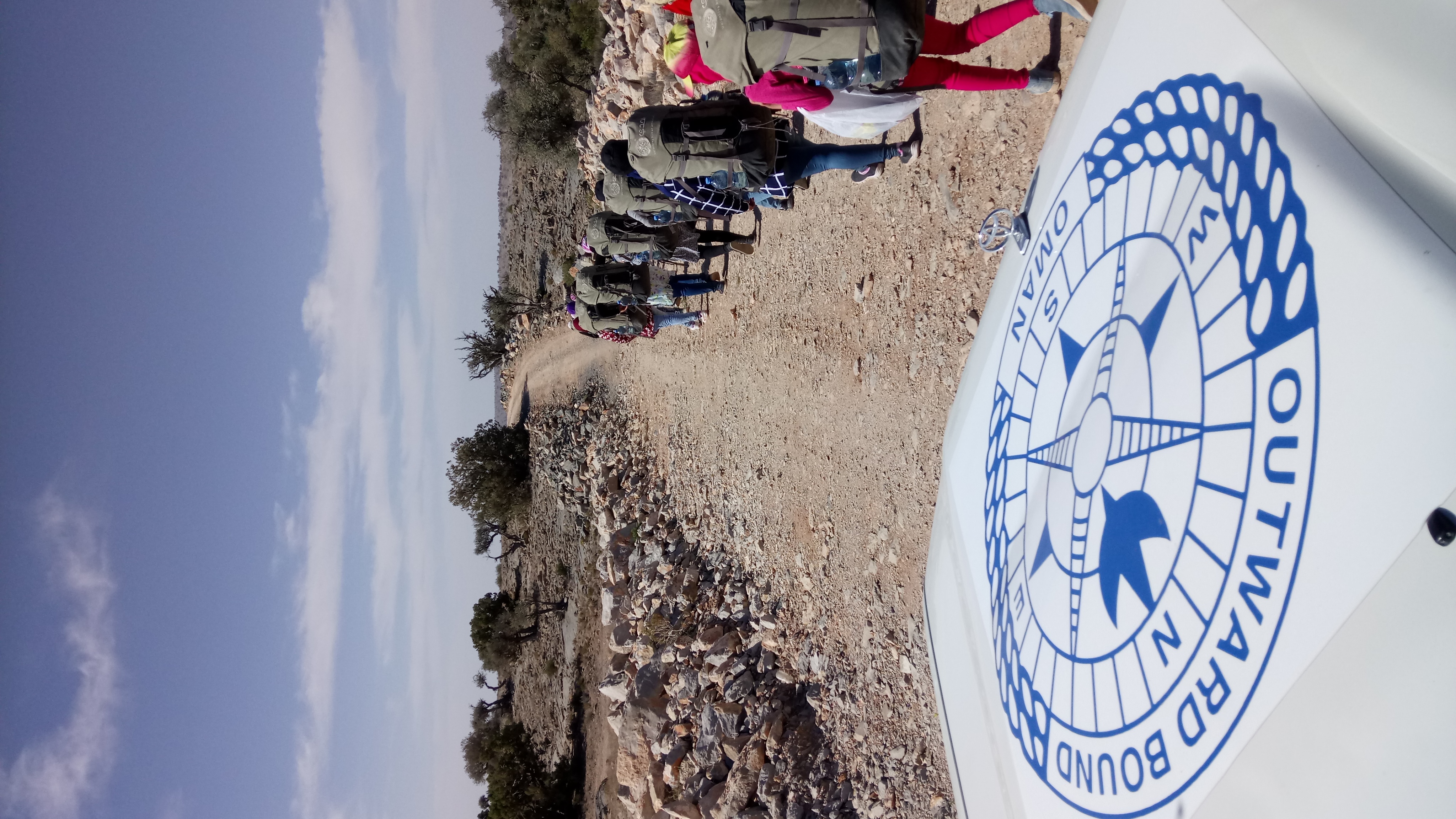 Outward bound oman program