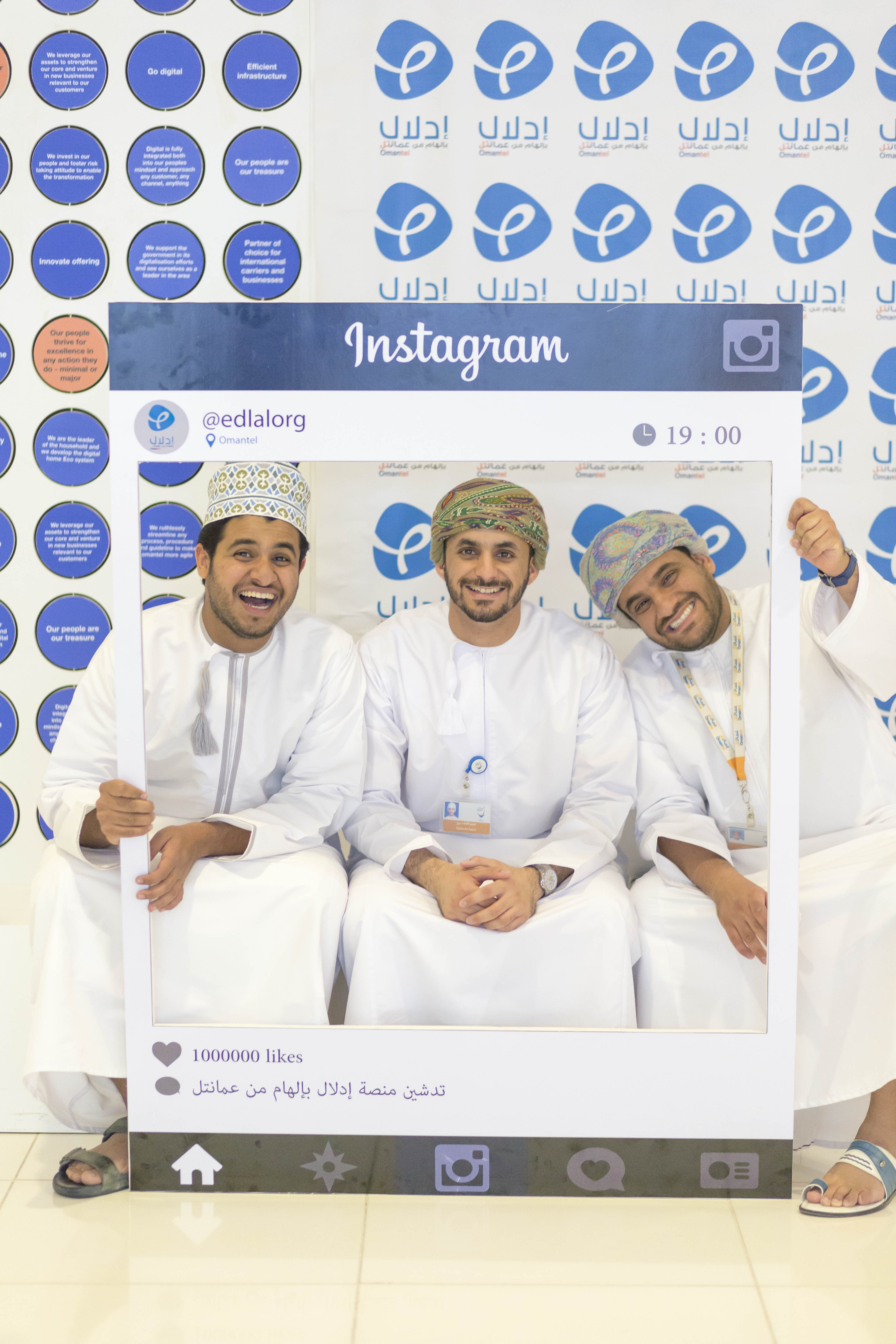 edlal launch edlal launch