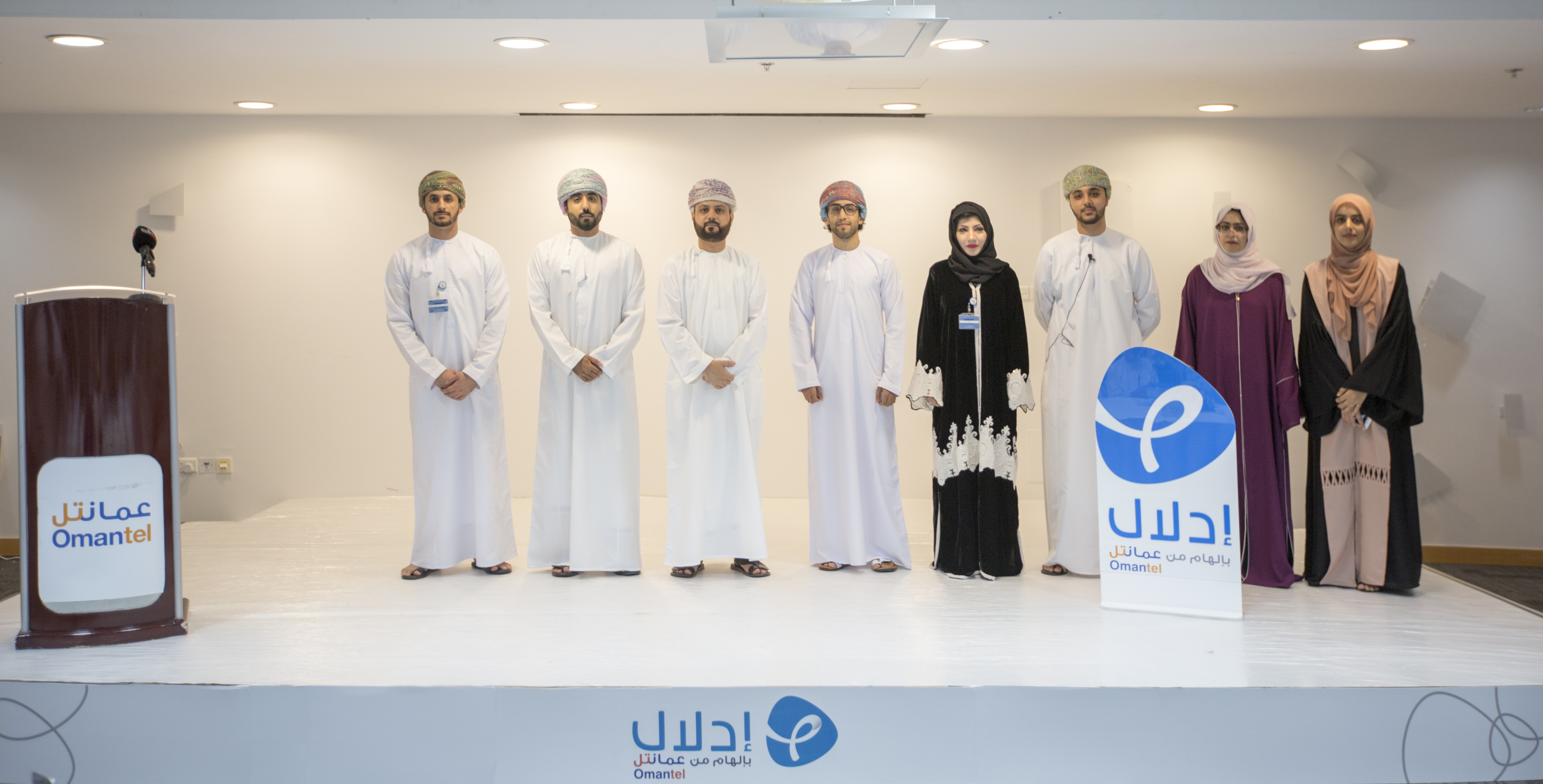 edlal launch edlal launch