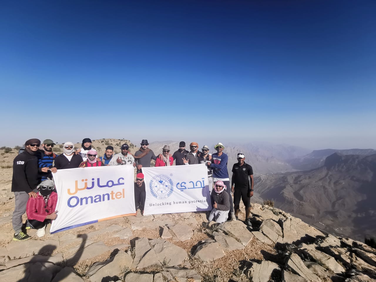 Outward bound oman program