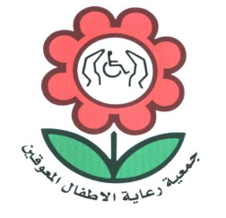 Association for the Welfare of the Handicapped Children