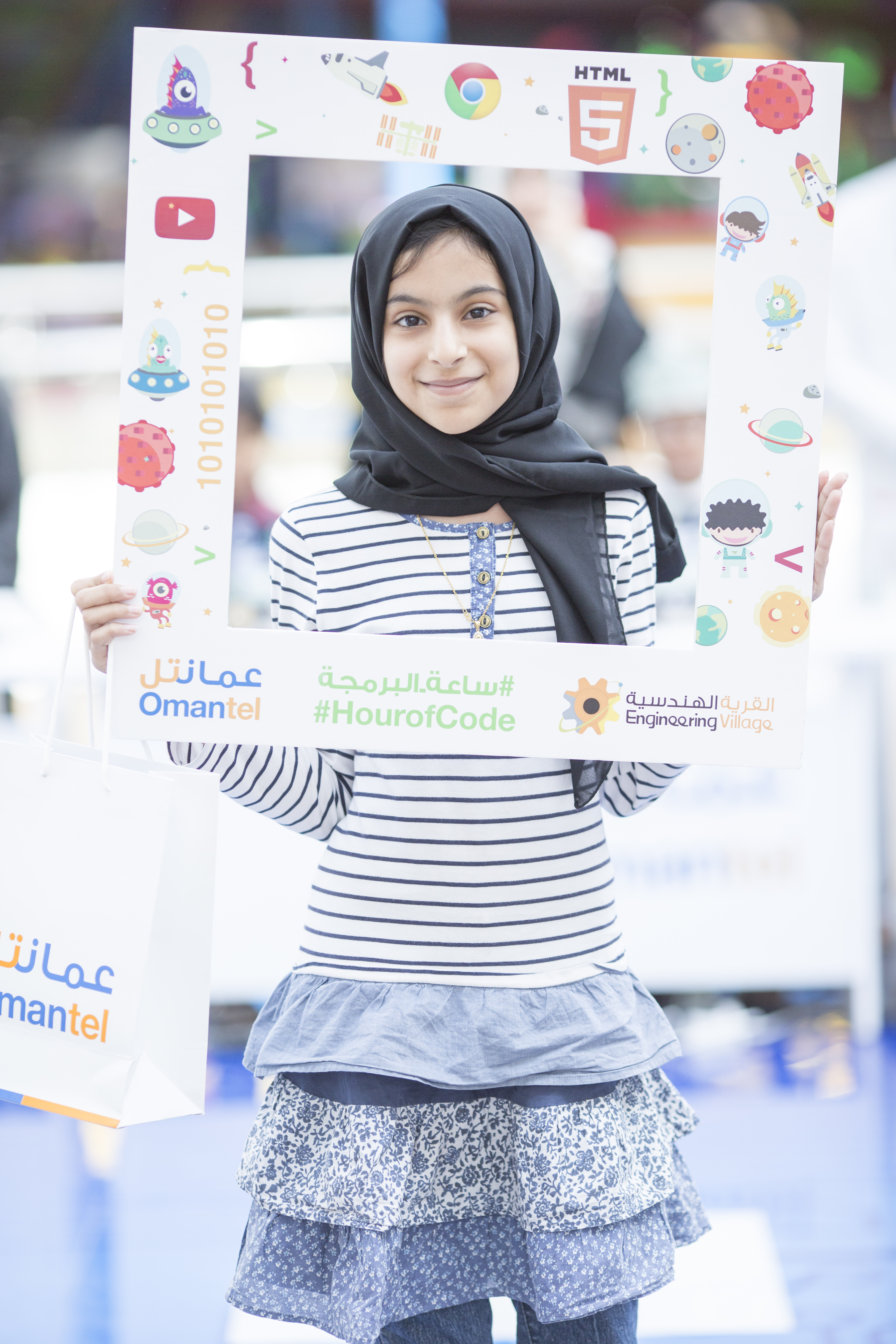 hour of code hour of code