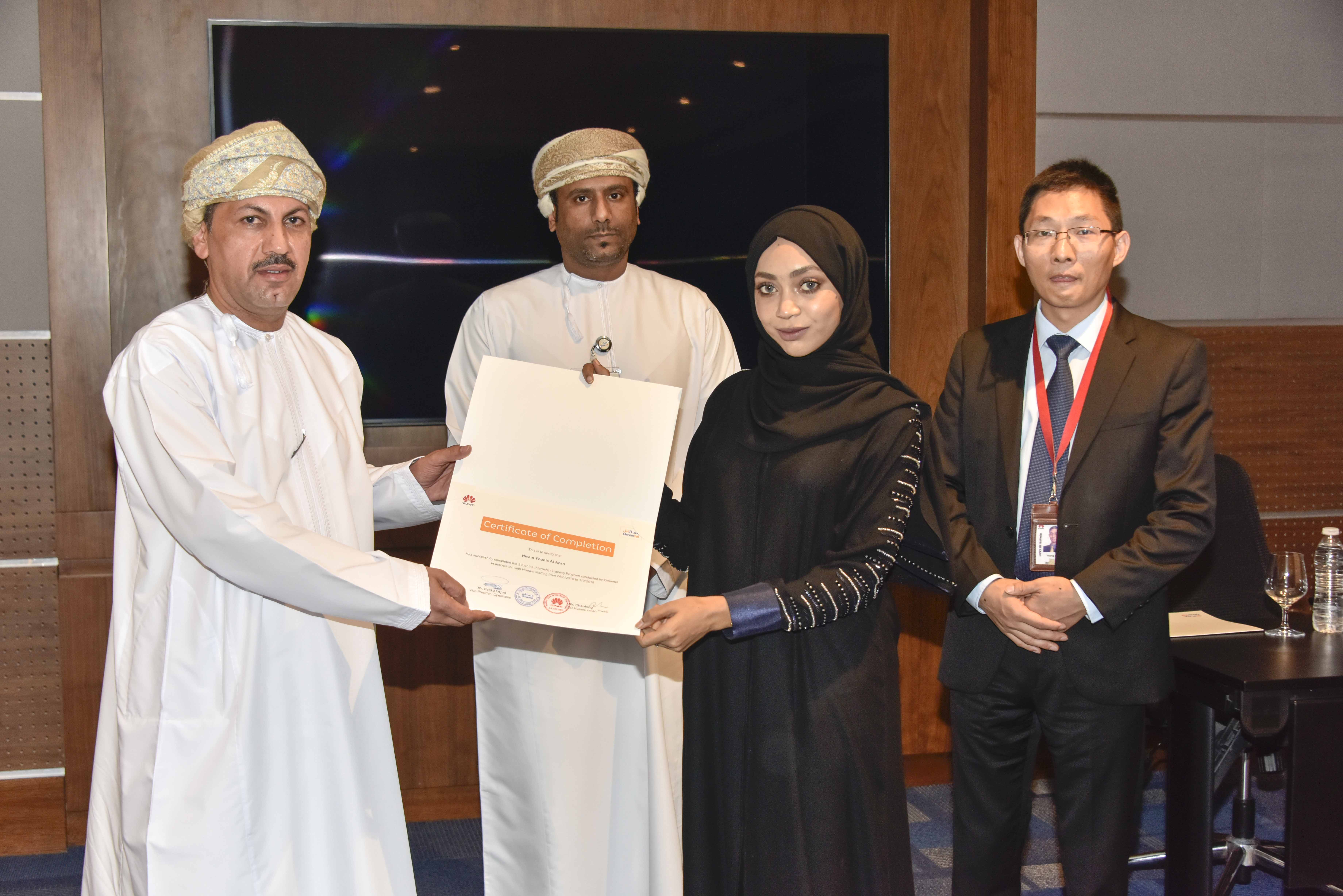 ICT Internship ICT Internship