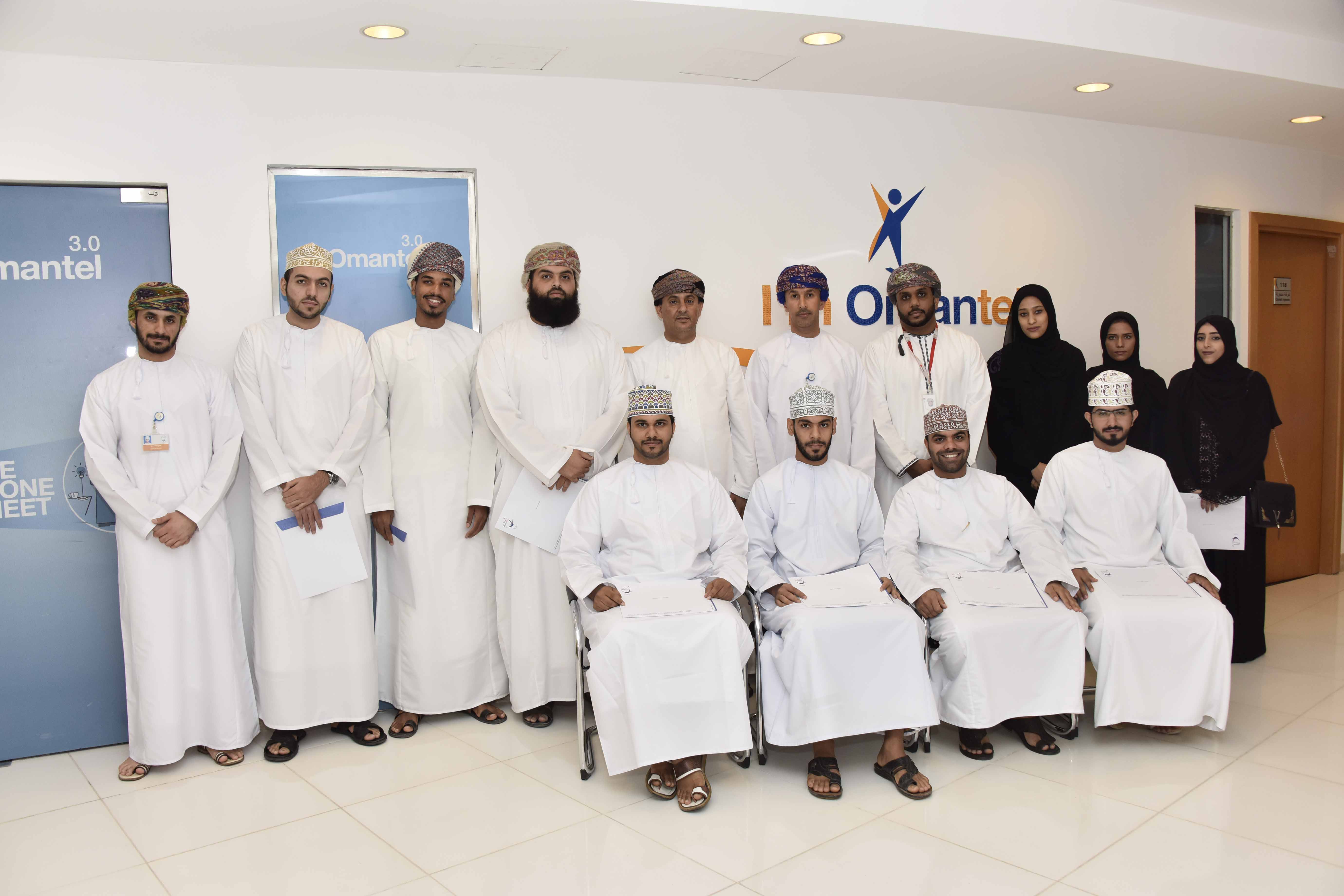 ICT Internship ICT Internship