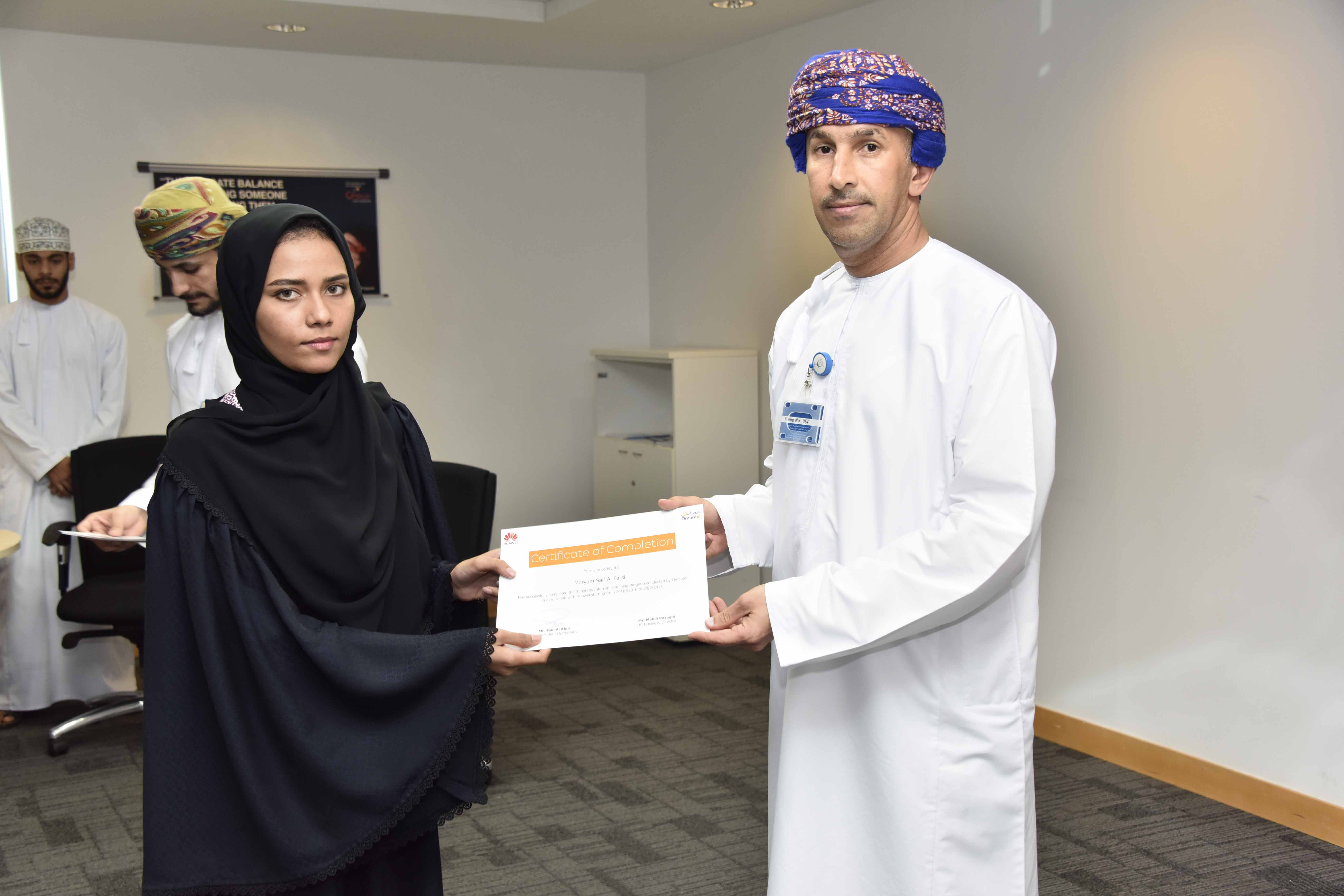 ICT Internship ICT Internship