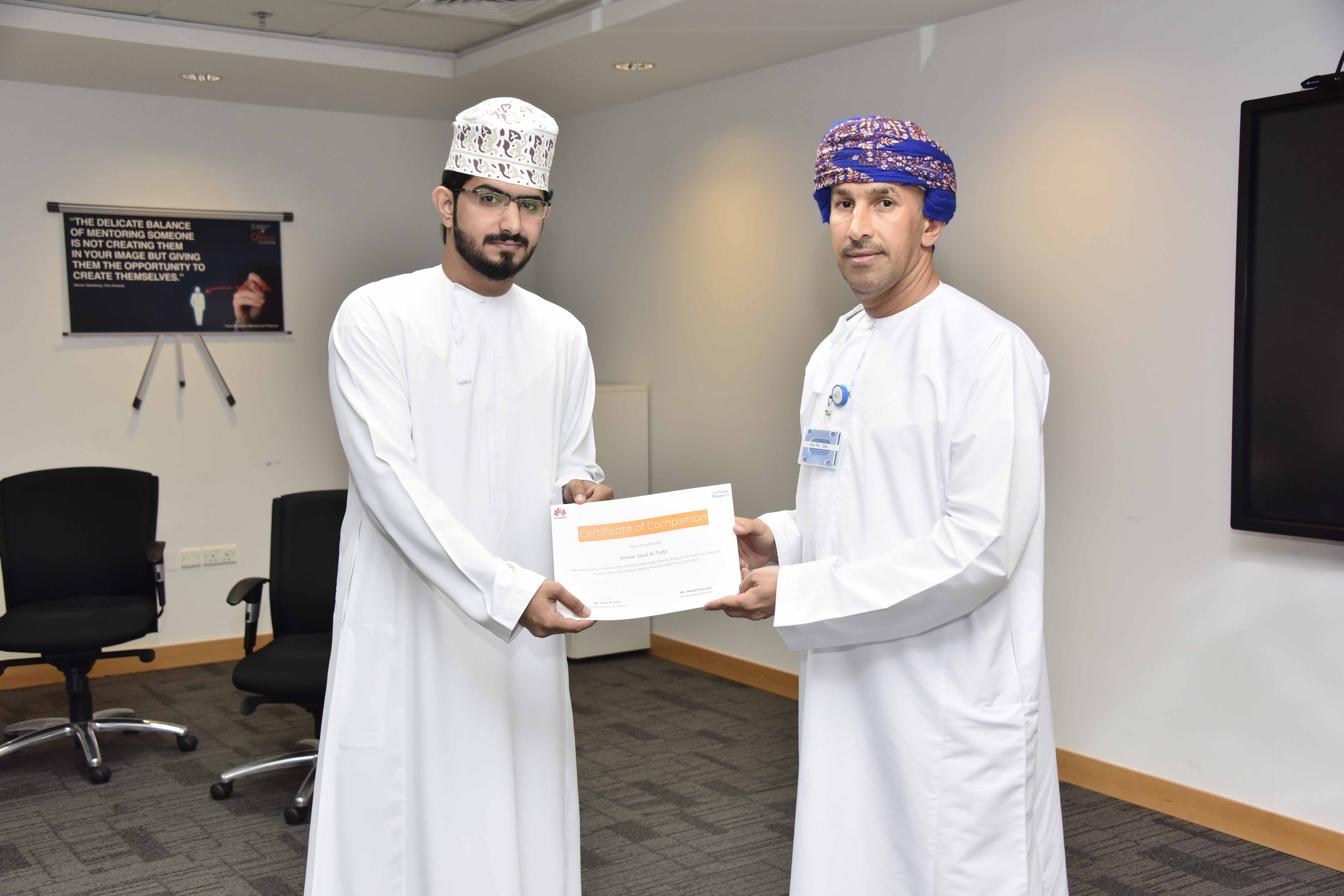 ICT Internship ICT Internship