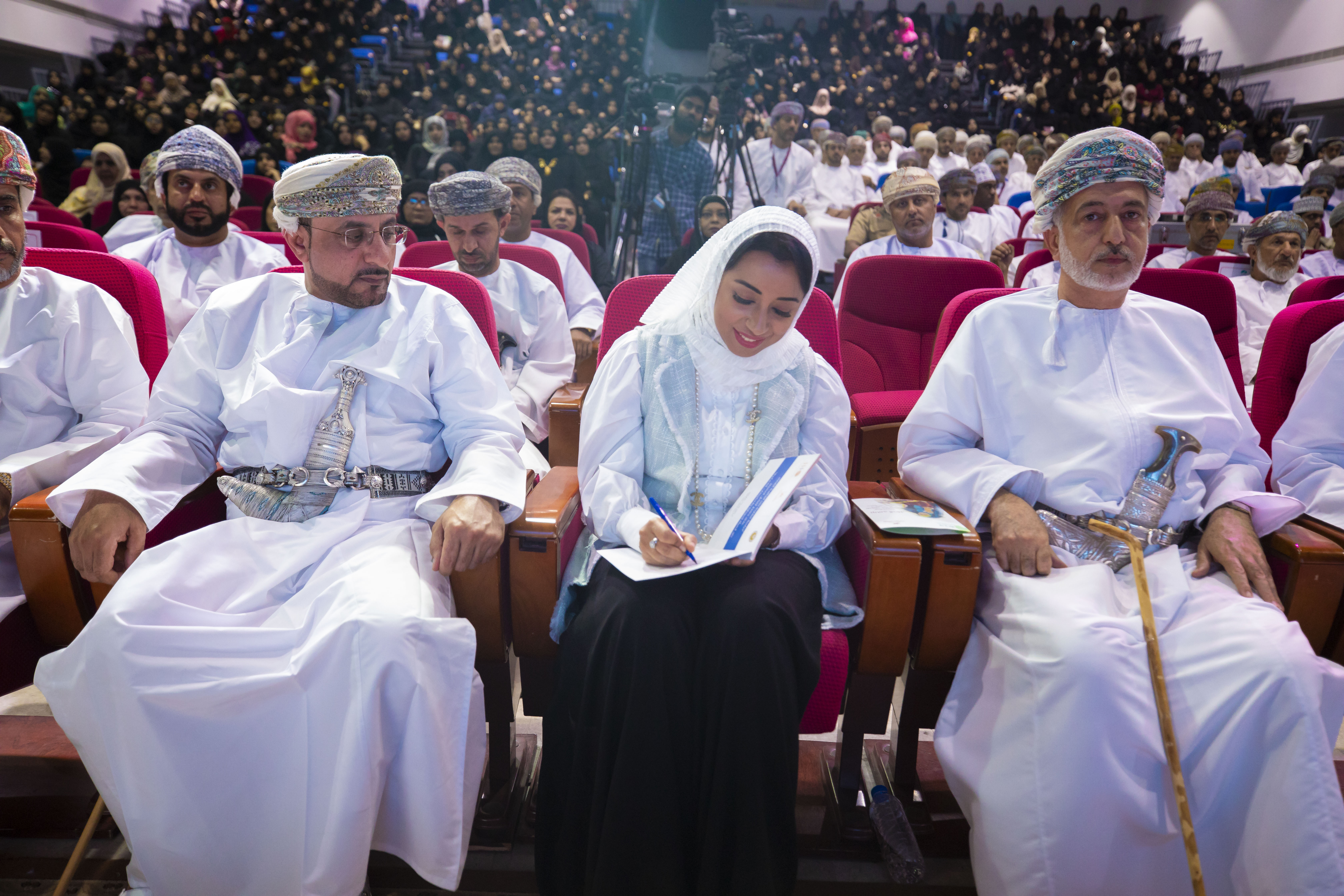 mubadera award mubadera award