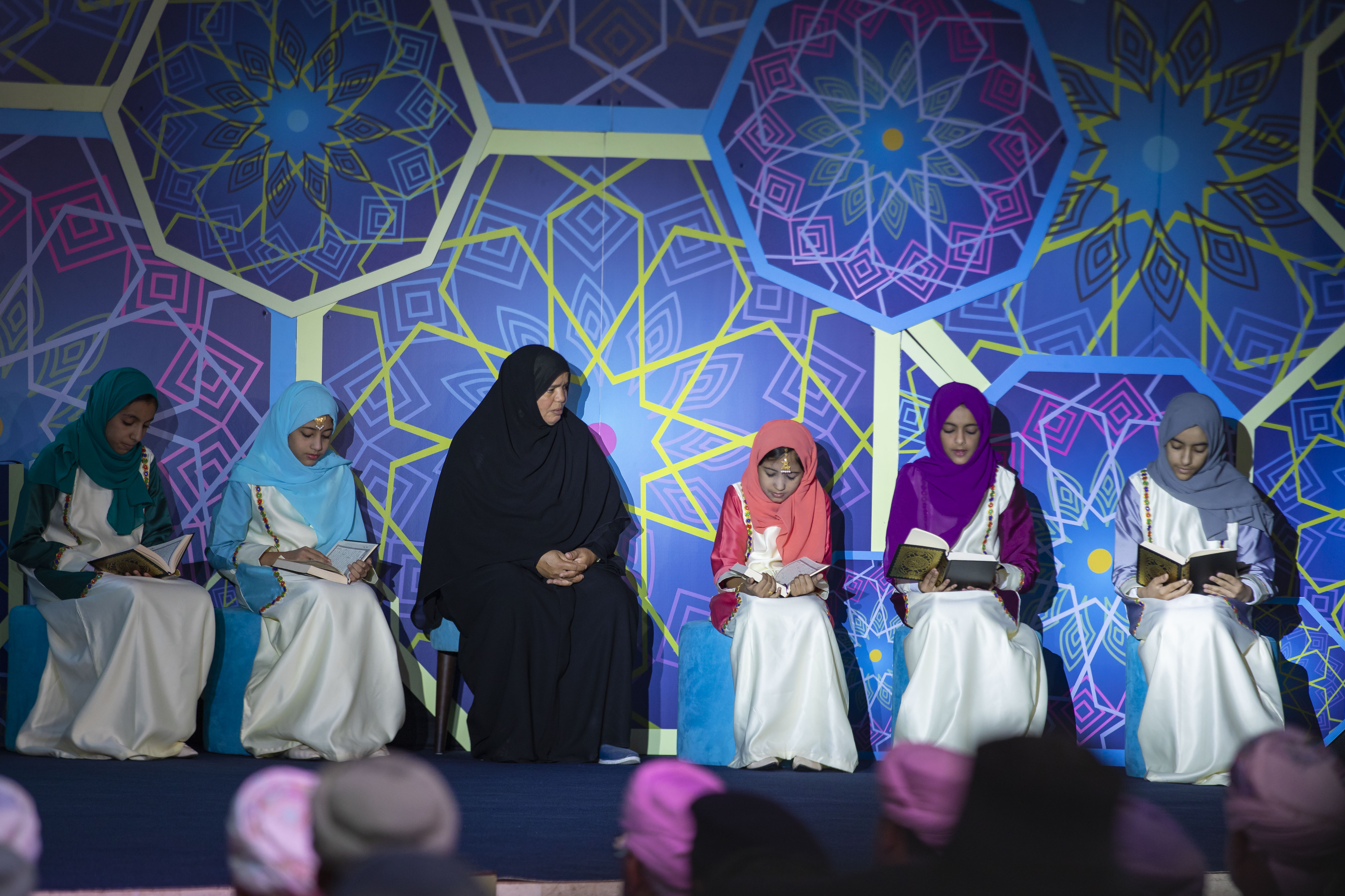 mubadera award mubadera award