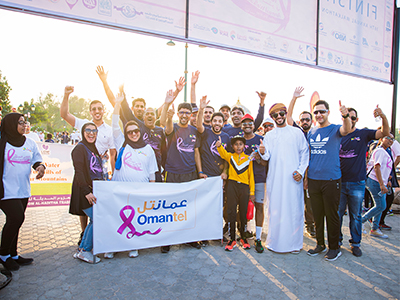 Annual Cancer Awareness Walkathon Annual Cancer Awareness Walkathon