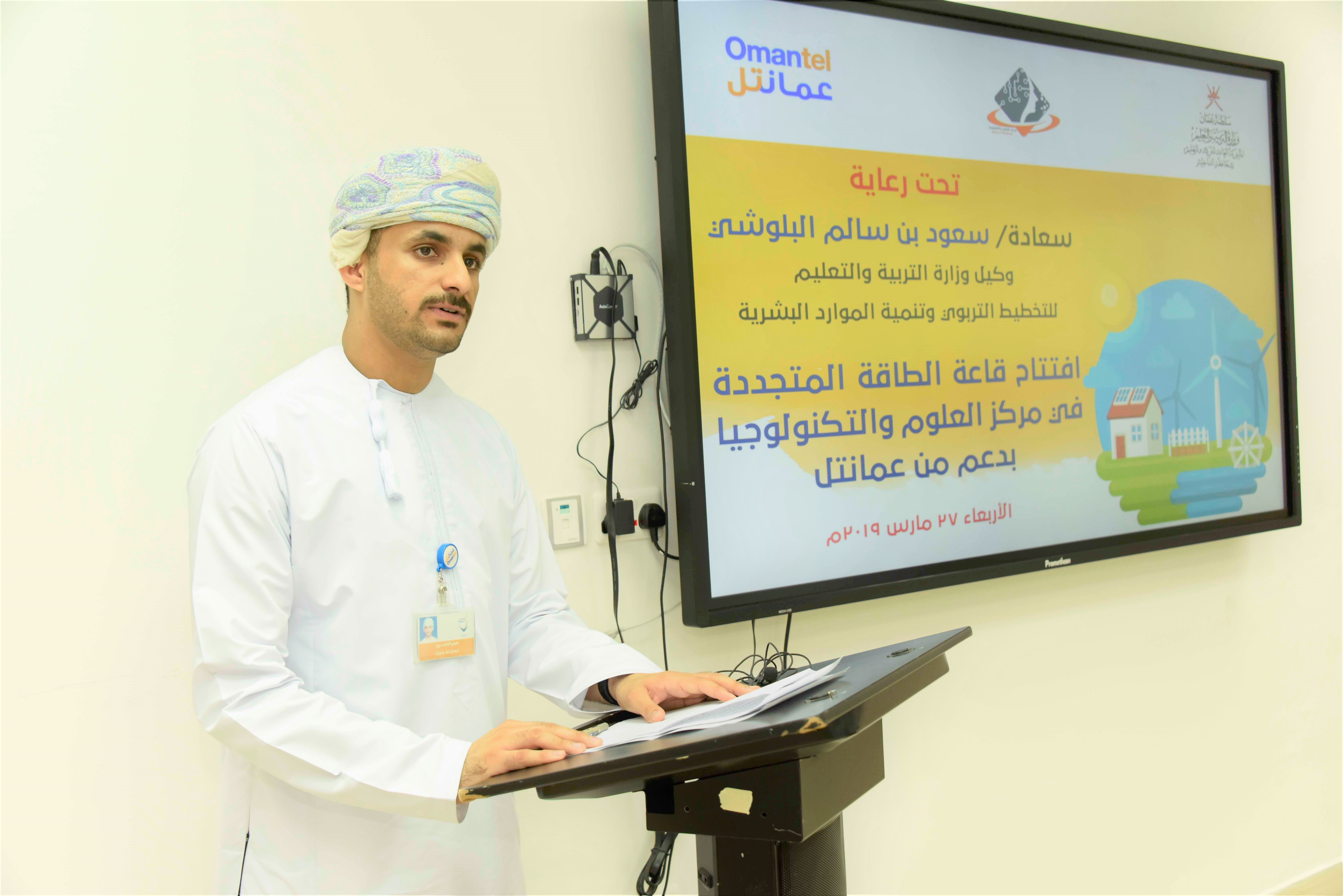 Renewable energy Renewable energy