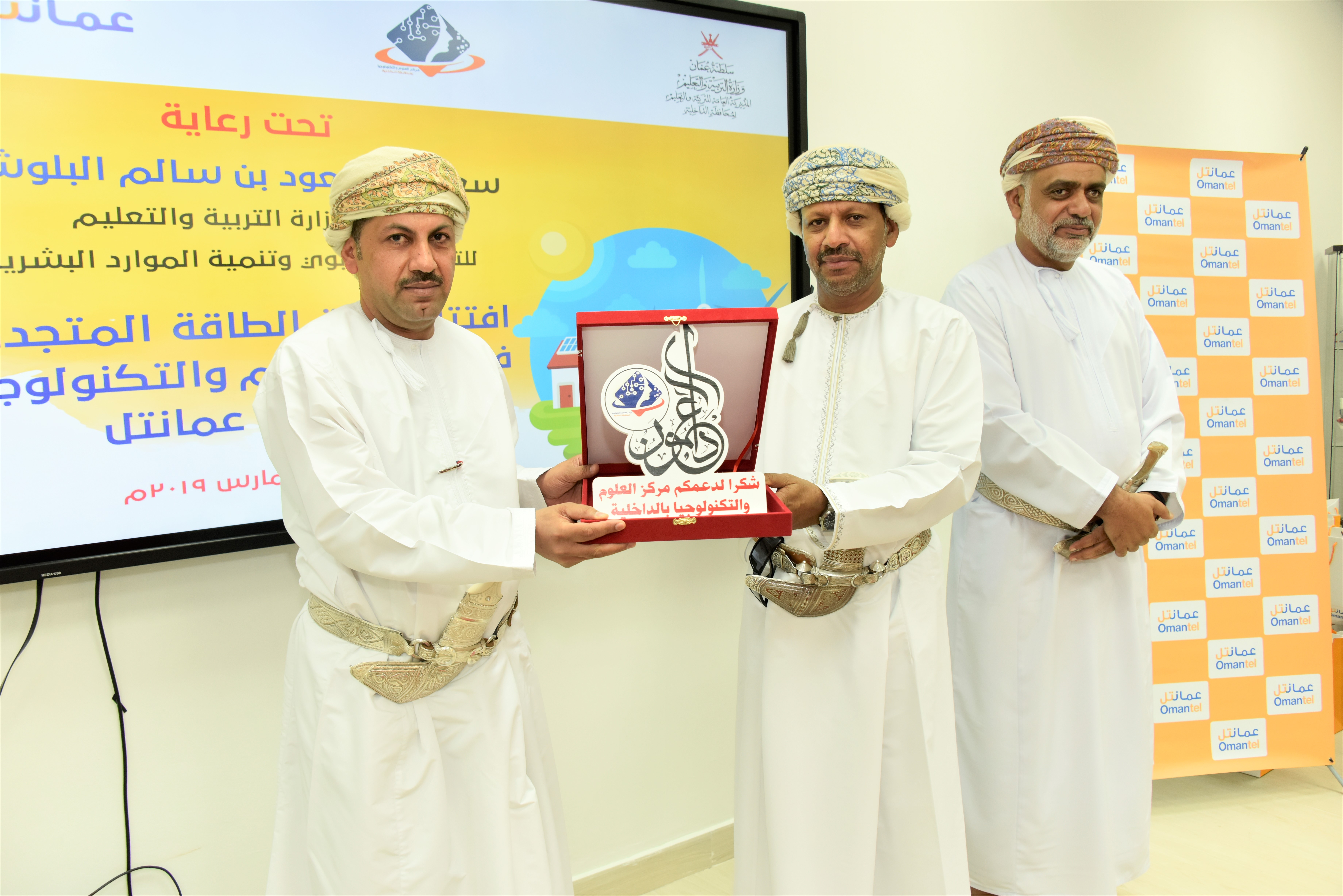 Renewable energy Renewable energy