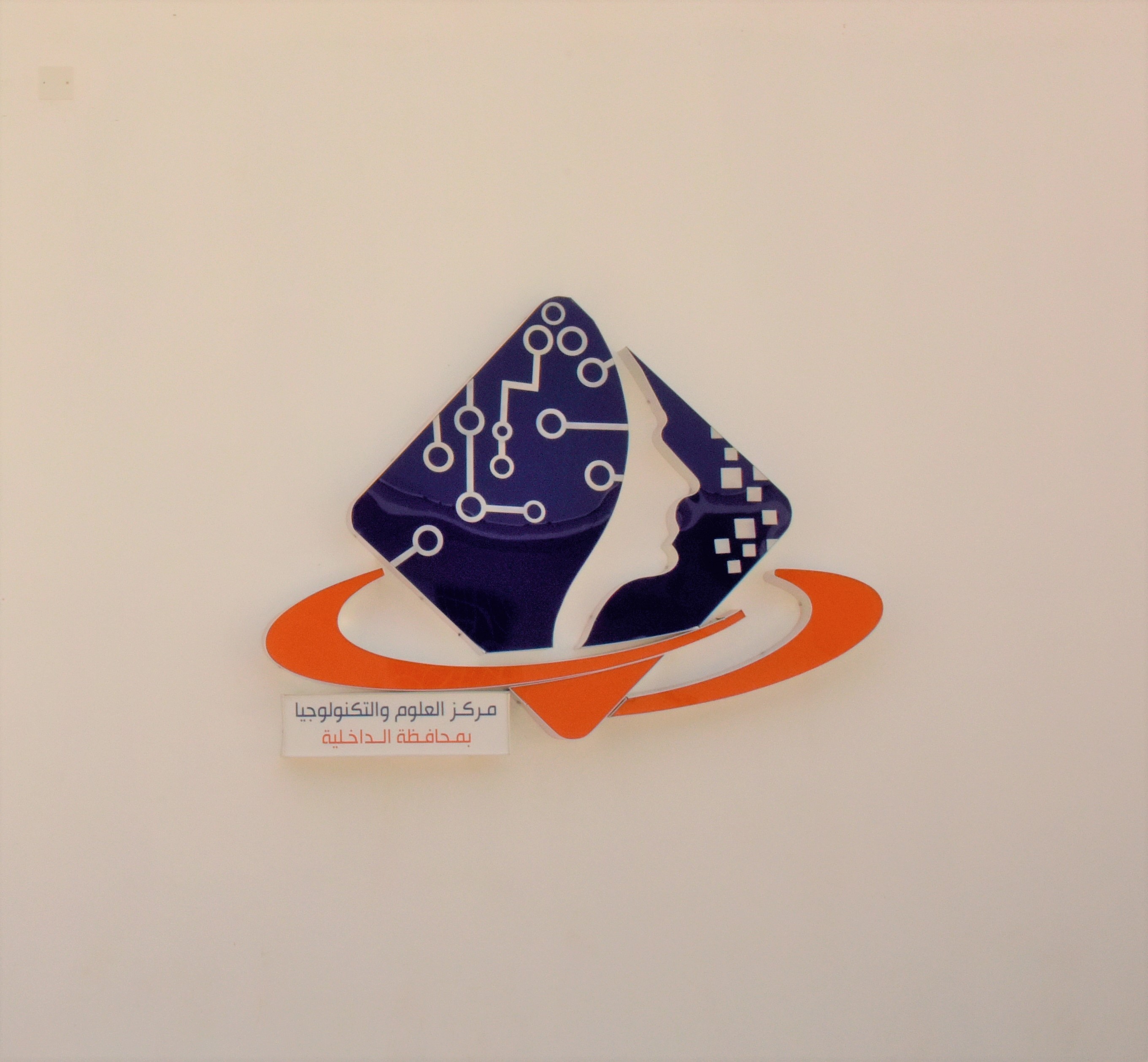 Renewable energy Renewable energy