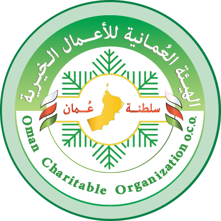 Oman Charitable Organization