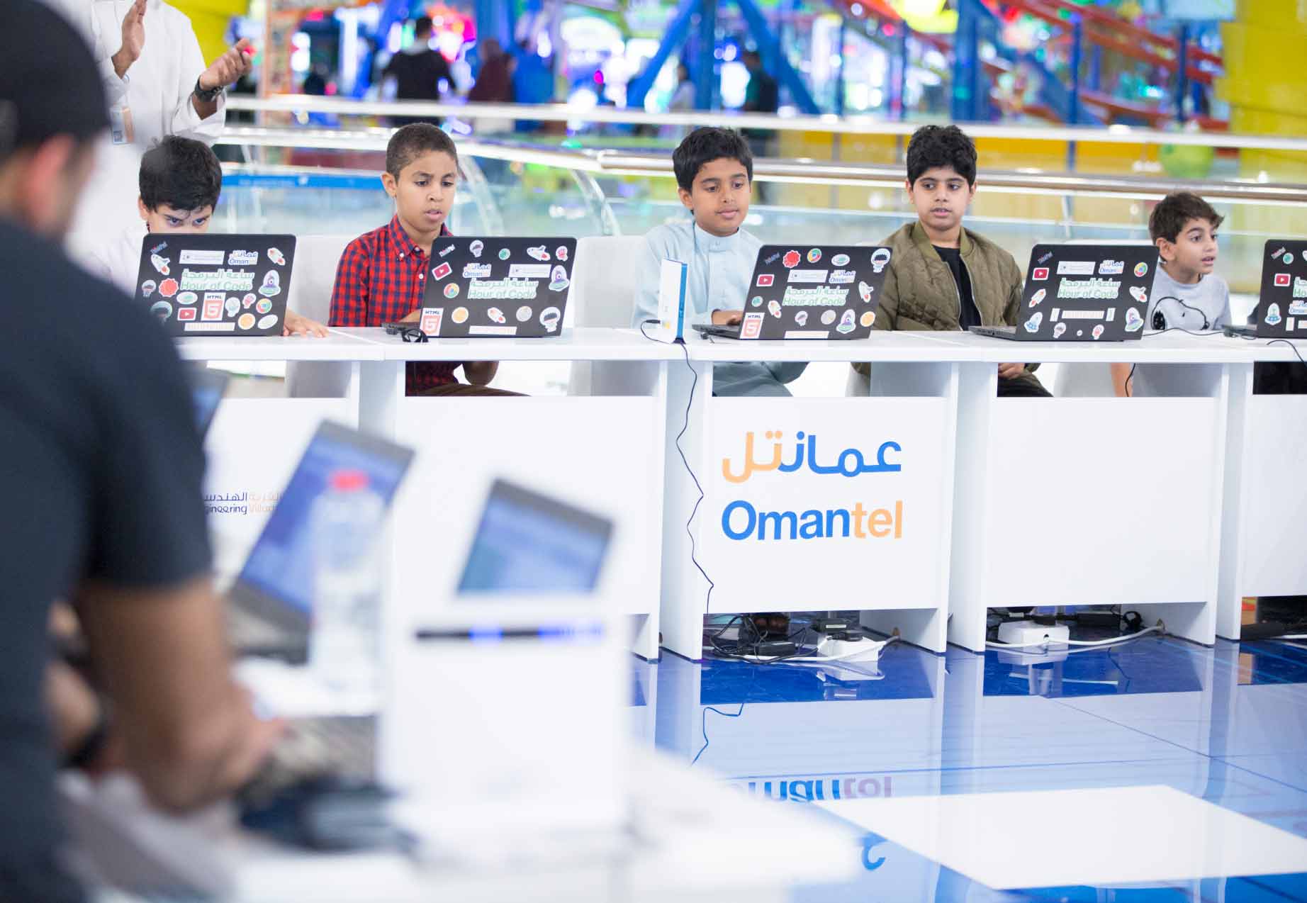 Hour of Code Hour of Code