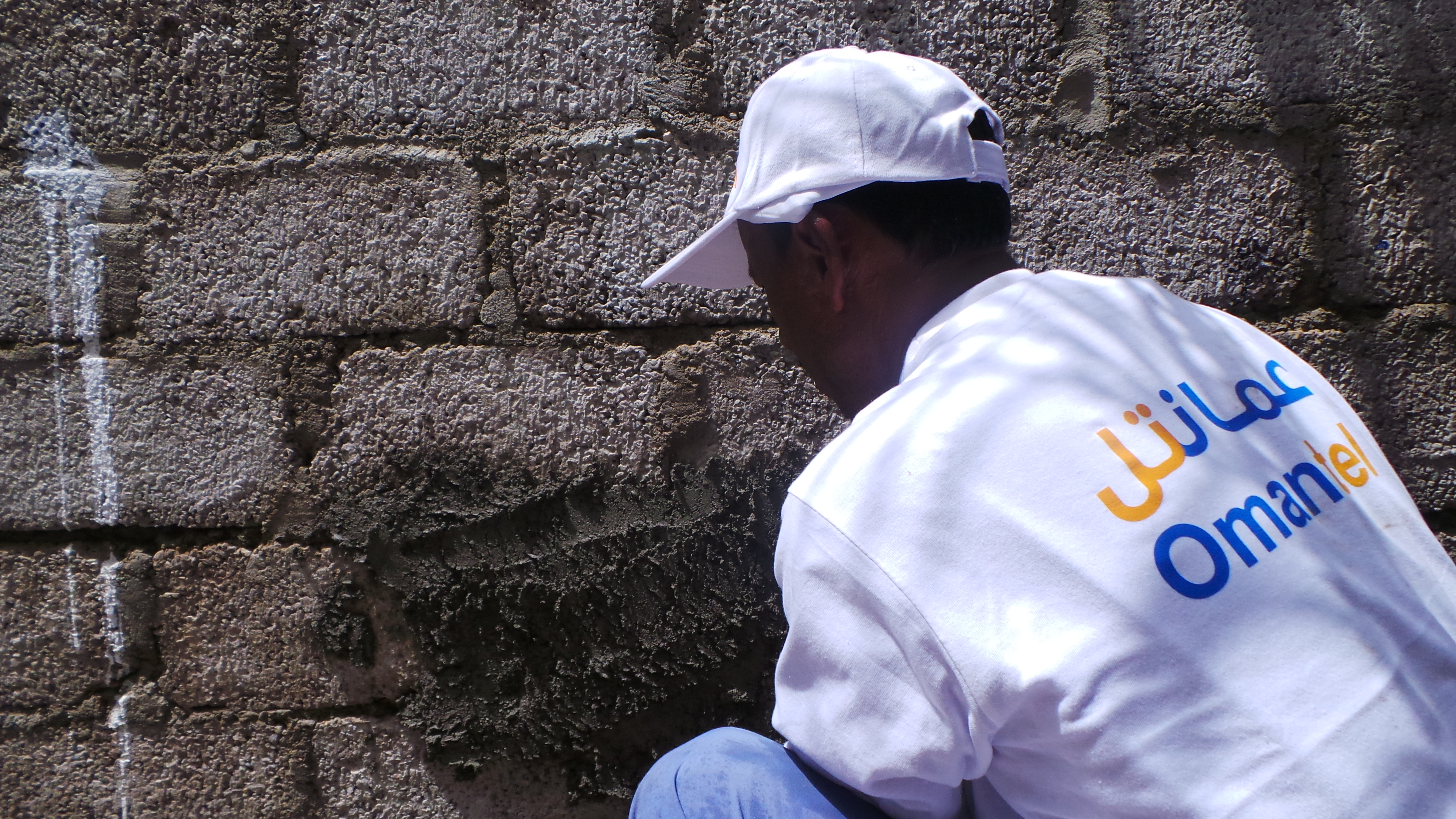 house maintance house maintance