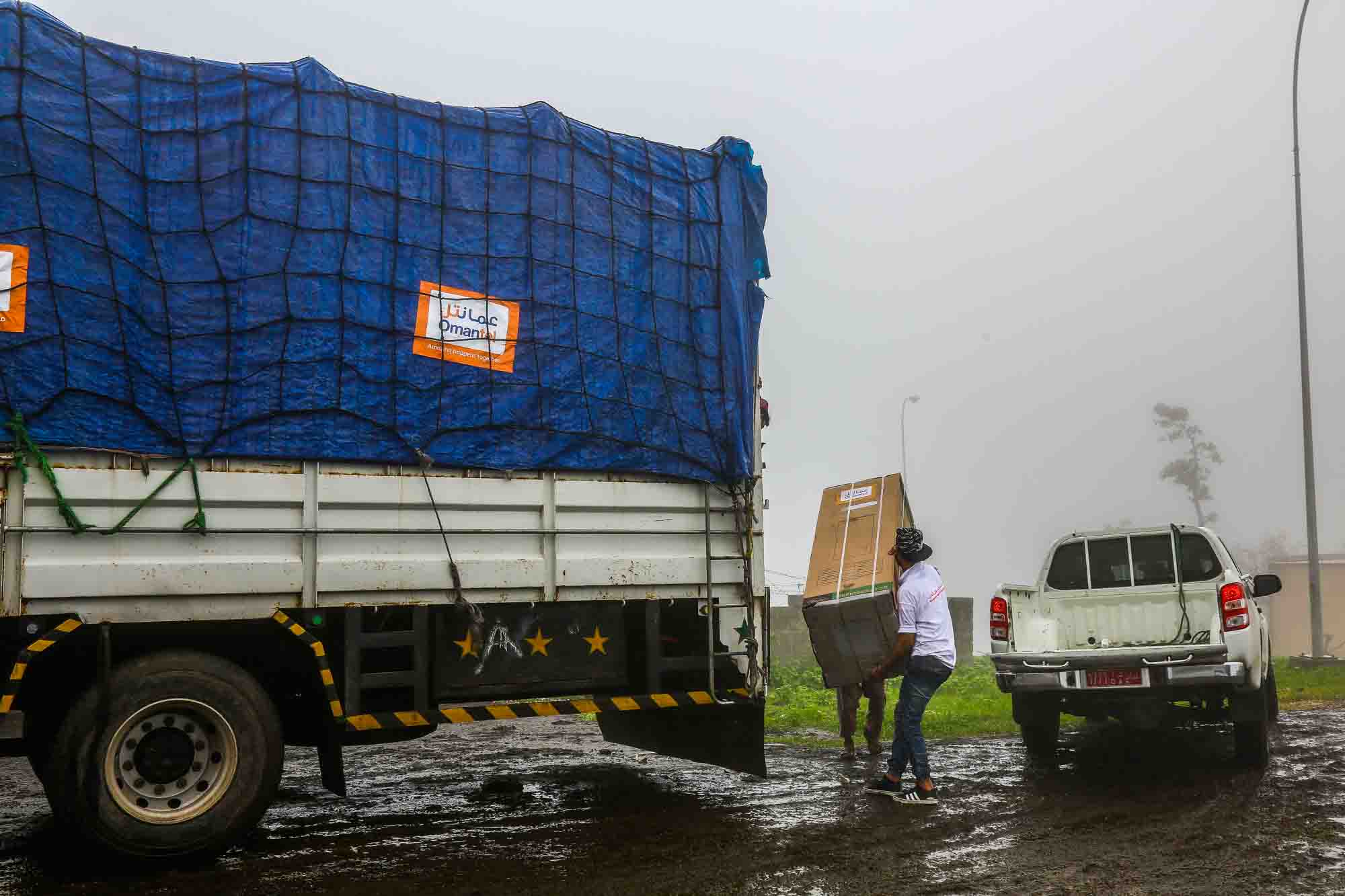 Mekunu cyclone relief campaign