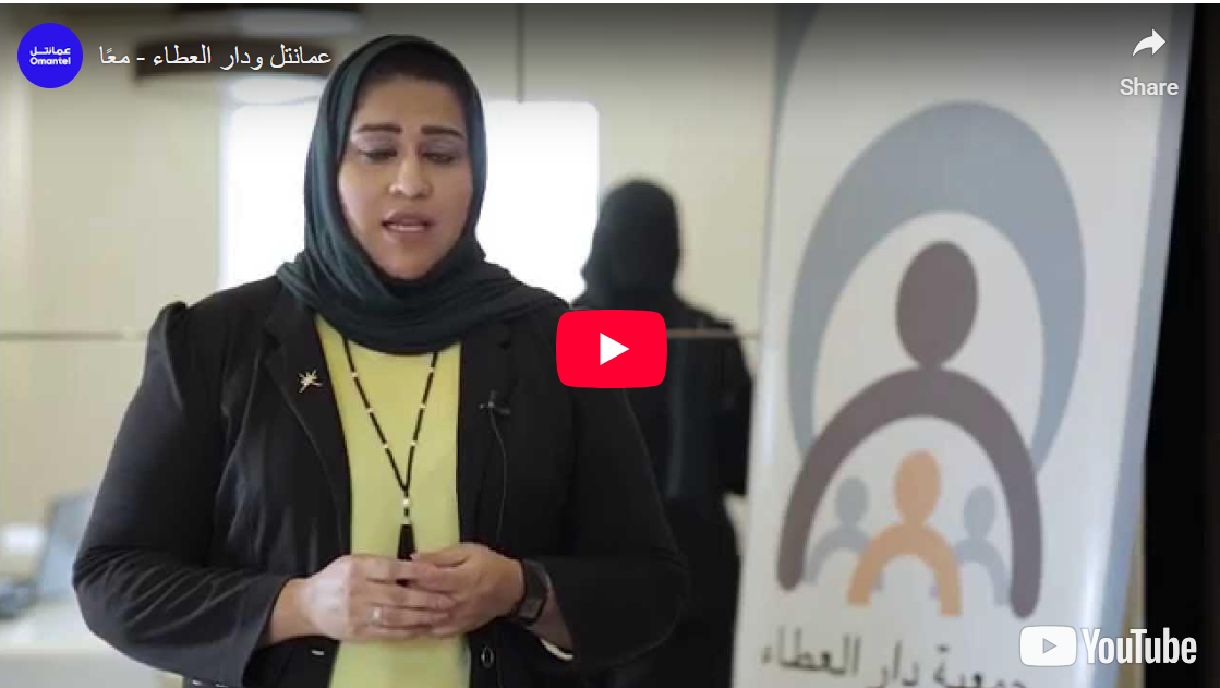 ramadan campaign ramadan campaign