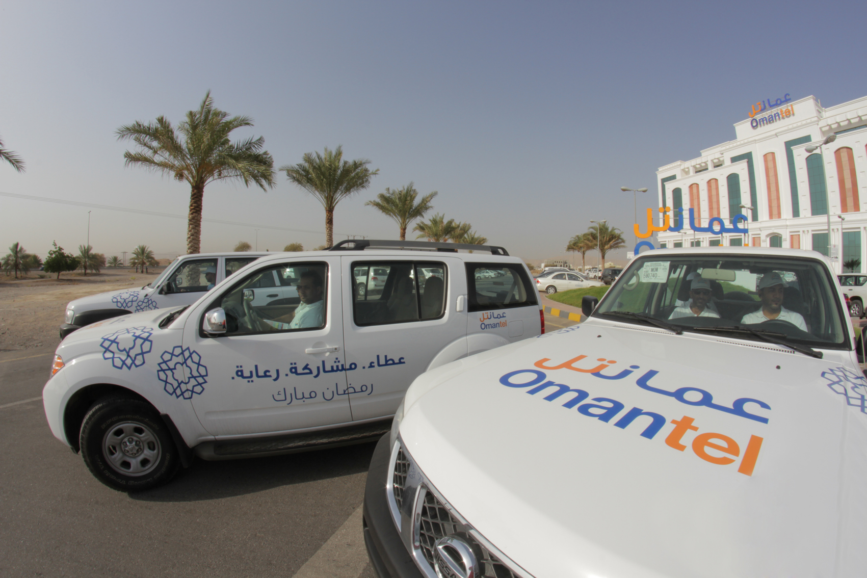 ramadan campaign ramadan campaign