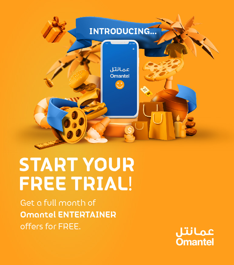 Omantel ENTERTAINER