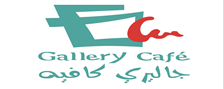 Gallery Cafe